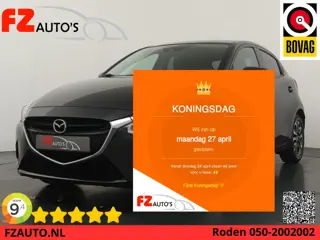Mazda 2 1.5 Skyactiv-G TS - Navigatie - Climate Control - Stoelverwarming - Trekhaak