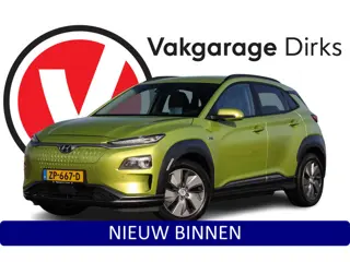 Hyundai Kona EV Premium 64 kWh ✅ Leder ✅ ACC ✅ LED