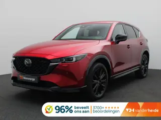 Mazda CX-5 2.0 SkyActiv-G 165 Homura Limited 165PK Aut. Head-Up Display, 360gr. Camera, Keyless, 19"