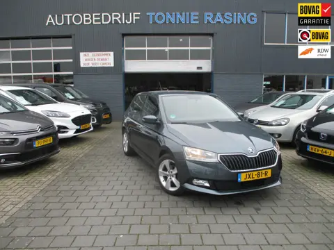 Skoda FABIA NFM5FM5CF0074BIN1C7A