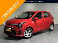 Kia Picanto 1.0 DPI DynamicLine