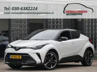 Toyota C-HR 2.0 HYBRID GR-SPORT/ CARPLAY/ TWO-TONE METALLIC