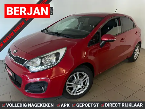 Kia Rio 1.2 CVVT Super Pack AIRCO CRUISE NAVI PDC TREKHAAK ZEER GOED ONDERHOUDEN NWE APK INRUIL MOG