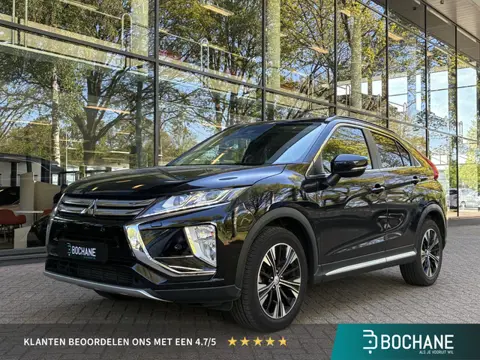 Mitsubishi Eclipse Cross 1.5 DI-T First Edition Automaat 163PK | 360 graden camera | Carplay | Cruis
