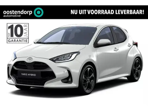 Toyota Yaris 1.5 Hybrid 130 Executive | Nieuwe auto | Direct uit voorraad leverbaar | Voorraadvoorde