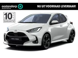 Toyota Yaris 1.5 Hybrid 130 Executive | Nieuwe auto | Direct uit voorraad leverbaar | Voorraadvoorde