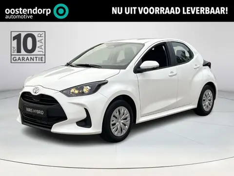 Toyota Yaris 1.5 Hybrid 115 Comfort | Nieuwe auto | Direct uit voorraad leverbaar | Voorraadvoordeel
