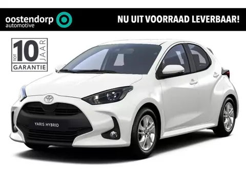Toyota Yaris 1.5 Hybrid 115 Active | Nieuwe auto | Direct uit voorraad leverbaar | Voorraadvoordeel 