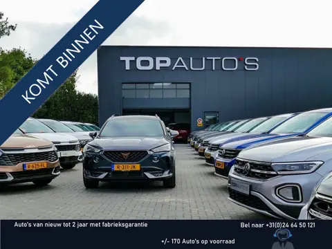 Volkswagen T-Roc 1.5 eTsi R-LINE 150PK EDITION TREKHAAK BLACK STYLE 19''LMV IQ LED/GRIL/LOGO STOEL/S