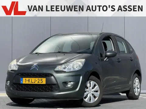 Citroën C3 1.4 Essentiel | Nieuw binnen | Trekhaak | Cruise | Airco