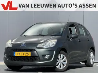 Citroën C3 1.4 Essentiel | Nieuw binnen | Trekhaak | Cruise | Airco