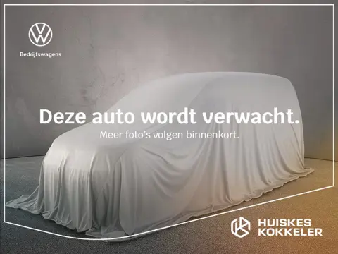 Volkswagen Caddy Cargo 2.0 TDI 102pk Trend | Trekhaak | Betimmering | Comfort Tussenschot | Navi (d.