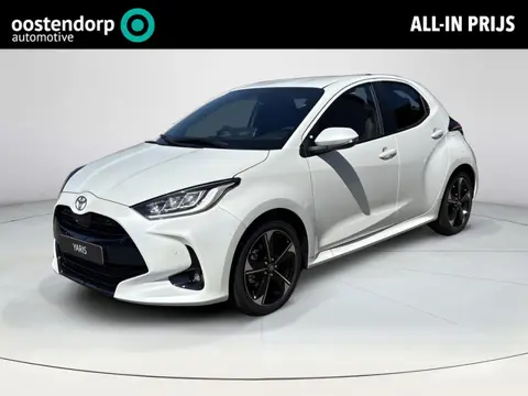 Toyota Yaris 1.5 Hybrid 130 Executive **PLATINUM PEARL WHITE/ NIEUWE AUTO/ DIRECT LEVERBAAR**