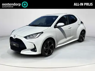 Toyota Yaris 1.5 Hybrid 130 Executive **PLATINUM PEARL WHITE/ NIEUWE AUTO/ DIRECT LEVERBAAR**