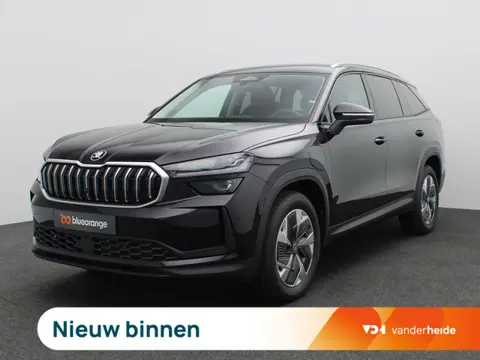 Skoda Kodiaq 1.5 TSI PHEV Business Edition 204PK DSG Trekhaak, Matrix LED-Verlichting, Memorystoel, 
