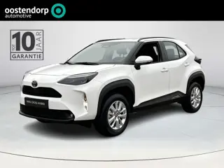 Toyota Yaris Cross 1.5 Hybrid 115 Active | Nieuwe auto | Binnenkort verwacht |