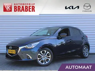 Mazda 2 1.5 Skyactiv-G GT-Luxury | Stoelverwarming | Leer | Dodehoek detectie | Camera | HUD | LED |