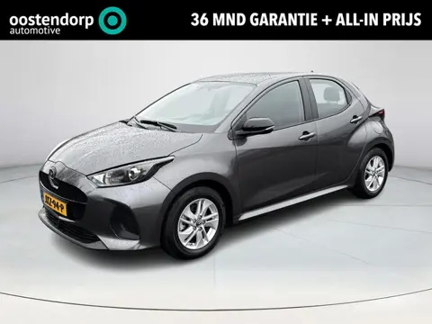 Mazda 2 Hybrid 1.5 Select | Apple CarPlay/Android auto | Achteruitrijcamera