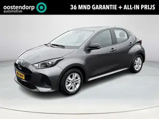 Mazda 2 Hybrid 1.5 Select | Apple CarPlay/Android auto | Achteruitrijcamera