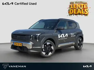 Kia EV2 Plus Advanced 42.2 kWh