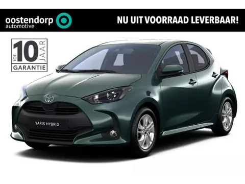 Toyota Yaris 1.5 Hybrid 115 Active | Nieuwe auto | Direct uit voorraad leverbaar | Voorraadvoordeel 