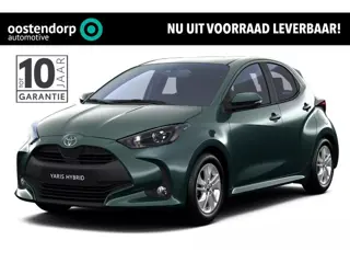 Toyota Yaris 1.5 Hybrid 115 Active | Nieuwe auto | Direct uit voorraad leverbaar | Voorraadvoordeel 