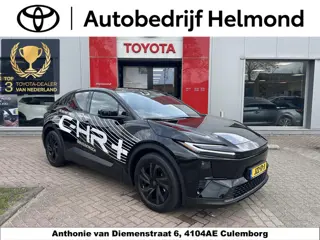 Toyota C-HR+ First Edition 77 kWh
