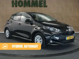 Toyota Yaris 1.5 Hybrid Active - CLIMATE CONTROL - DAB AUDIO - APPLE CARPLAY/ ANDROID AUTO - ARMSTEU