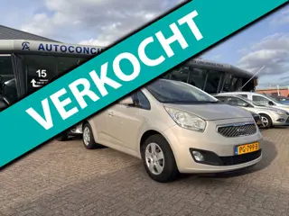 Kia Venga 1.6 CVVT X-ecutive, Pano, Camera, Trekhaak, Inruil mogelijk.