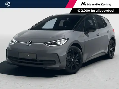 Volkswagen ID.3 Pro Limited Edition 58 kWh accu 204 pk · Achteruitrijcamera · Draadloze telefoonlade