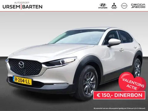 Mazda CX-30 2.0 e-SkyActiv-G M Hybrid Comfort | Automaat | Cruise control | Trekhaak |