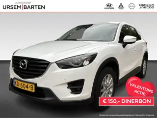 Mazda CX-5 2.0 SkyActiv-G 165 Skylease GT 2WD | leder | navi | stoelverwarming