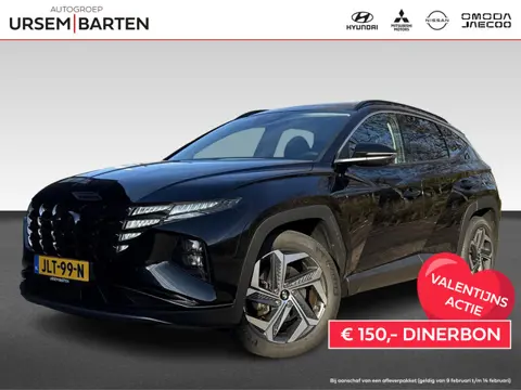 Hyundai Tucson 1.6 T-GDI HEV Premium Sky | Stoelverwarming / stoel verkoeling / schuif-kanteldak / t