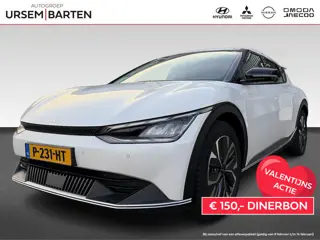 Kia Ev6 Air 58 kWh | ADAPTIEVE CRUISE CONTROL | PRIVACY GLASS