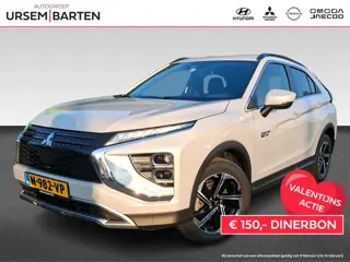 Mitsubishi Eclipse Cross 2.4 PHEV Intense+ Originele NL auto ! Trekhaak
