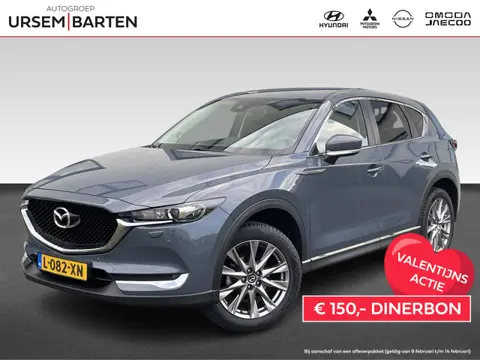 Mazda CX-5 2.0 SkyActiv-G 165 Comfort | automaat (bj 2021)