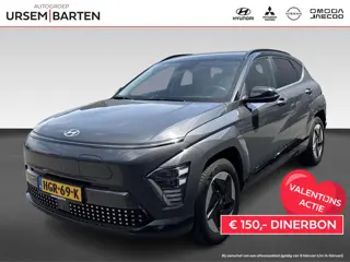 Hyundai KONA Electric Comfort Smart 65.4 kWh | Automatische achterklep | Navigatie | Achteruitrijcam