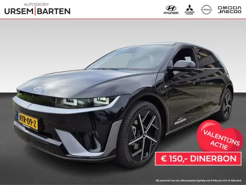 Hyundai IONIQ 5 N Line 84 kWh | 17% bijtelling tot en met 07-07-2030 |