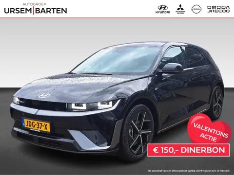 Hyundai IONIQ 5 N Line Business 84 kWh (bj 2025, automaat)
