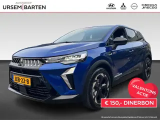 Mitsubishi Grandis 1.8 HEV Intense+ (bj 2026, automaat)