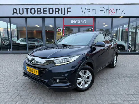 Honda HR-V 1.5 i-VTEC Elegance | Trekhaak | Camera | Cruise