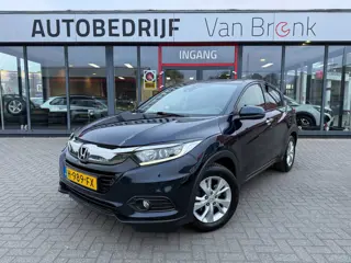 Honda HR-V 1.5 i-VTEC Elegance | Trekhaak | Camera | Cruise