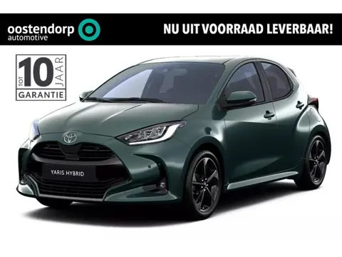 Toyota Yaris 1.5 Hybrid 130 Executive | Nieuwe auto | Direct uit voorraad leverbaar | Voorraadvoorde