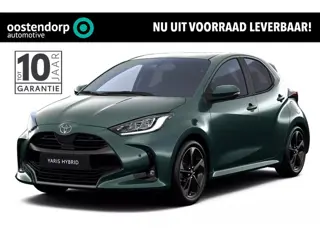 Toyota Yaris 1.5 Hybrid 130 Executive | Nieuwe auto | Direct uit voorraad leverbaar | Voorraadvoorde