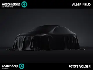 Toyota Yaris Cross 1.5 Hybrid Dynamic Comfort Pack | Parkeersensoren | Blindspot | Stoelverwarming |