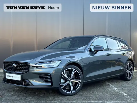 Volvo V60 2.0 T8 Plug-in hybrid AWD Plus Dark / Polestar tuning / Elek. trekhaak / Harman Kardon / S