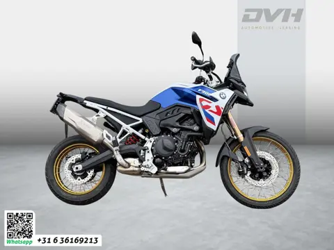 BMW F 900 GS Adventure AKRA | KEYLESS