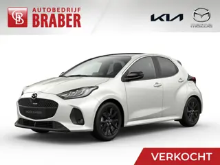 Mazda 2 Hybrid 1.5 Homura Plus | Automaat | Nieuw | Uit voorraad leverbaar | € 2.500 inruilvoordeel 