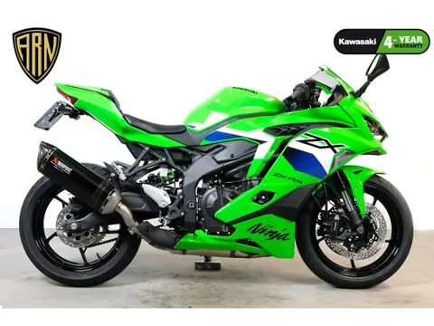 Kawasaki NINJA ZX-4RR PERFORMANCE (bj 2026)