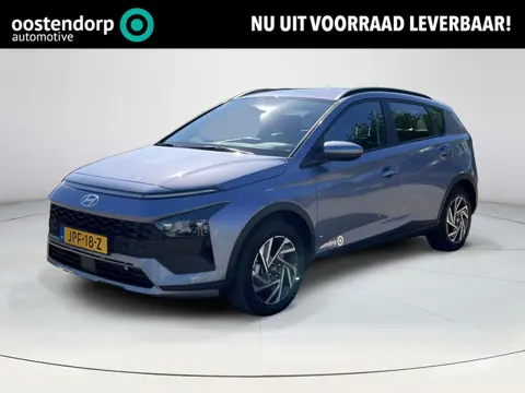 Hyundai Bayon 1.0 T-GDI Comfort | Uit voorraad Leverbaar! | Apple Carplay / Android Auto | Cruise Co